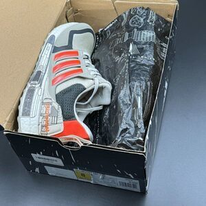 Star Wars x UltraBoost 'X-Wing Starfighter'